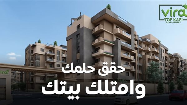 مشروع شركة توب كابي