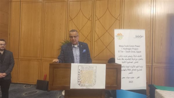 اللواء خالد مبارك