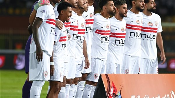 فريق الزمالك 