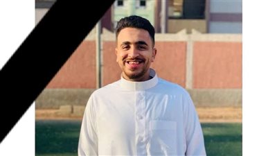 يتيم الأبوين.. تشييع جثمان شاب صدمه قطار في قليوب