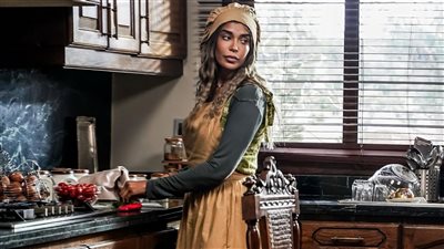 قبل عرضه الخميس المقبل.. تفاصيل مسلسل أنا حرة على شاشة MBC 5