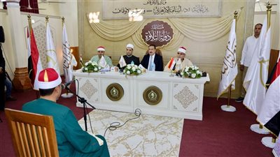 محافظ المنوفية يشهد فعاليات مسابقة دولة التلاوة بالمركز الثقافي الإسلامي بشبين الكوم