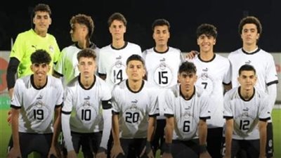 الكاس يعلن تشكيل منتخب الناشئين لمواجهة العراق في كأس الخليج