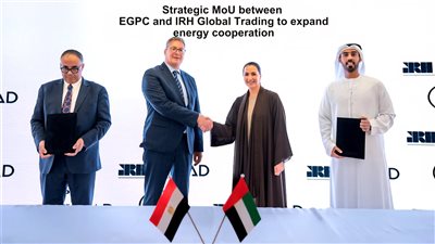 توقيع مذكرتي تفاهم بين قطاع البترول وشركة IRH الإماراتية في مجالي التمويل والتعدين