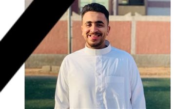 قطار ينهي كفاح الشاب مصطفى العسكري يتيم الأبوين في قليوب