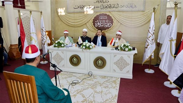 محافظ المنوفيه 