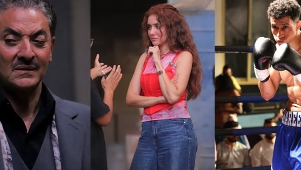 مسلسل بطل العالم