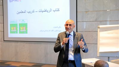 بعد غياب 8 سنوات.. التعليم تقدم كتاب مادة الرياضيات للصف الأول الابتدائي 