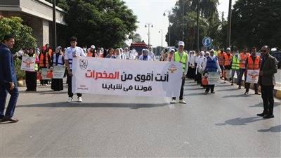 محافظ بني سويف يُطلق المسيرة الرياضية للتوعية بأضرار الإدمان تحت شعار قوتنا في شبابنا