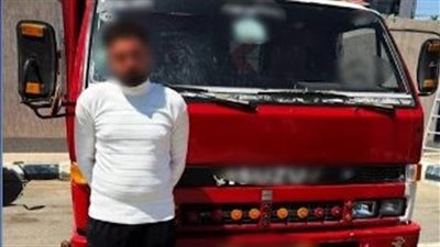 القبض على قائد سيارة نصف نقل تسبب في تلفيات بـ ملاكي ولاذ بالهرب بالجيزة 