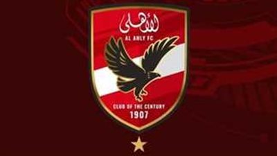 طبيب الأهلي يوضح طبيعة إصابات رباعي الفريق