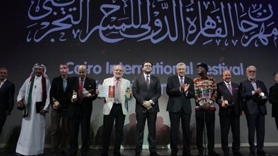 وزير الثقافة يفتتح فعاليات الدورة الـ32 من مهرجان القاهرة الدولي للمسرح التجريبي