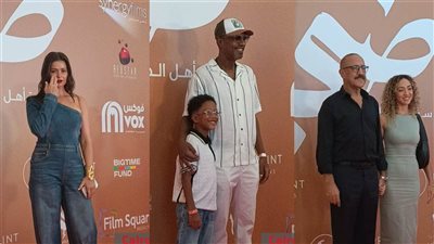 أولهم أشرف عبد الباقي وابنته وهنا شيحة.. النجوم في العرض الخاص لـ فيلم ضي