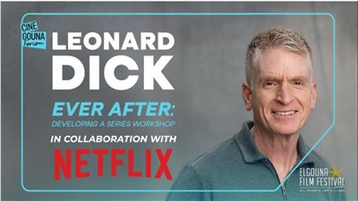 مهرجان الجونة السينمائي يتعاون مع نتفليكس لإطلاق ورشة كتابة حصرية