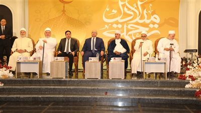 محافظ بني سويف يشهد احتفالية الطرق الصوفية بذكرى المولد النبوي الشريف تحت عنوان ميلادك رحمة