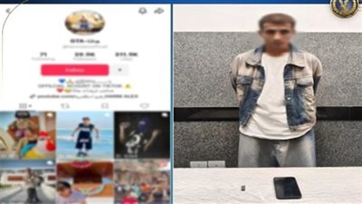 التحقيق مع التيك توكر صاحب تريند جاتا الإسكندراني بتهمة نشر محتوى خادش للحياء العام