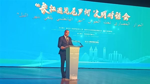 الأمين العام للمجلس