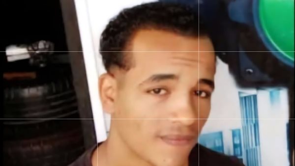 المجني عليه قتله