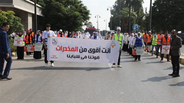 جانب من الفاعلية