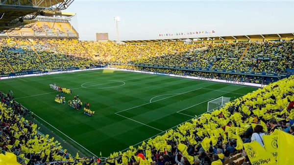 جماهير نادي فياريال