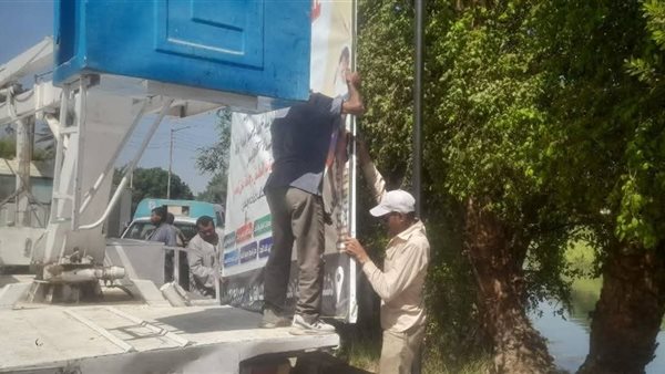 حملة مكبرة لإزالة