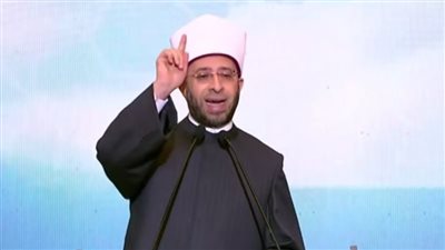 الأوقاف توضح حقيقة منشور منسوب لـ أسامة الأزهري بشأن الترحيب بالفلسطينيين: صورة قديمة أُخرجت عن سياقها