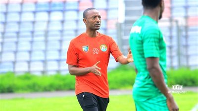 مدرب إثيوبيا: مباراتنا أمام مصر صعبة للغاية.. لكننا نستعد لها جيدًا 