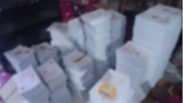 ضبط أكثر من 5 آلاف