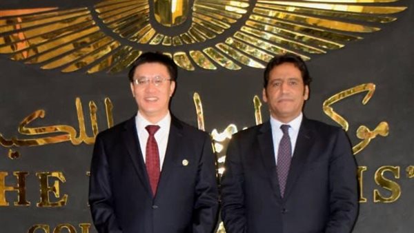 وفد صيني يزور المتحف