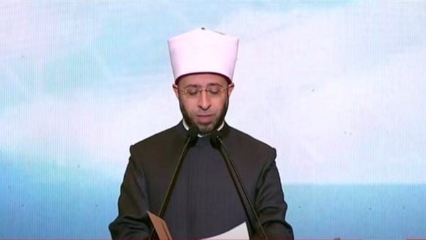 وزير الأوقاف 