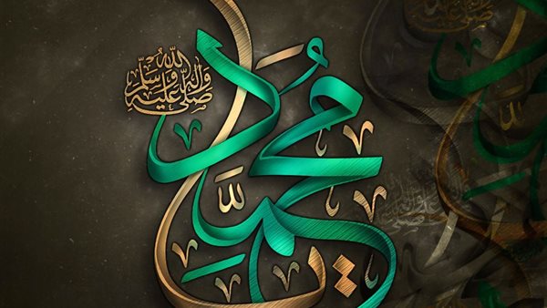 أجمل الأدعية في المولد