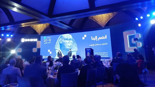 منصة بريدج الإعلامية