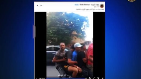 جانب من المشاجرة