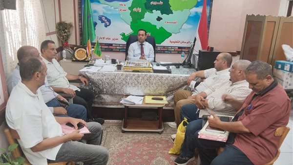 جانب من الاجتماع