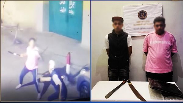 طرفي المشاجرة - جانب