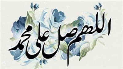 هل يجوز الصلاة على النبي خلال اللعب على الهاتف؟.. أمين الفتوى يجيب