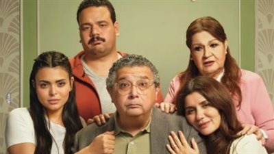 فيلم فيها إيه يعني يحقق 2.1 مليون جنيه ويلاحقه الشاطر ودرويش بشباك التذاكر أمس