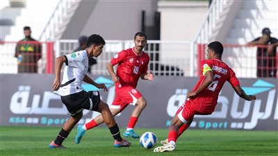 منتخب الناشئين يختتم مشواره في كأس الخليج بالفوز على البحرين بثنائية 