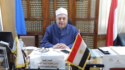 الأزهر يعلن فتح باب التظلمات على نتائج الشهادات الابتدائية والإعدادية والثانوية الدور الثاني غدا السبت 