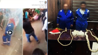 كنا بنهزر.. ضبط متهمين بالتعدي على آخرين بالسوط خلال الاحتفال بالمولد النبوي 