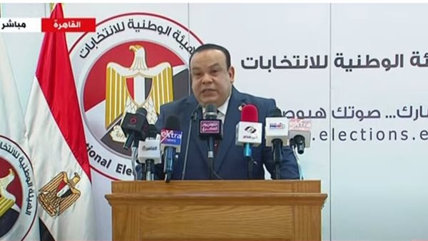 المستشار حازم بدوي