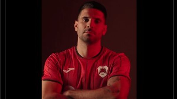 ألكسندر ميتروفيتش