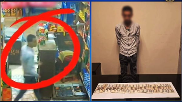 المتهم - جانب من