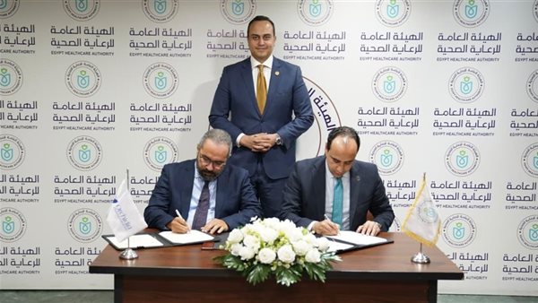 توقيع مذكرة تفاهم