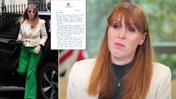 استقالة نائبة ستارمر