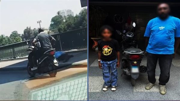 المتهم ونجله 