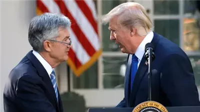 من يقود بنك الاحتياطي الفيدرالي الأمريكي بعد جيروم باول؟