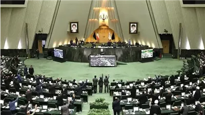 جلسة طارئة للبرلمان الإيراني لمناقشة احتمالية خروج طهران من معاهدة حظر الانتشار النووي