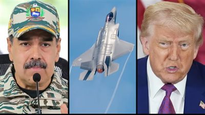 تصعيد خطير في الكاريبي.. ترامب يدفع بـ طائرات F-35 ضد المهربين ويهدد بإسقاط طائرات فنزويلا 