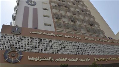  فتح باب التقديم لتمويل أفضل المقترحات البحثية المبتكرة في مجال المعلوماتية الحيوية